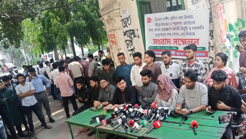 বৈছাআর শীর্ষ নেতাদের বিরুদ্ধে গণভোট প্রচারণার অর্থ আত্মসাতের অভিযোগ