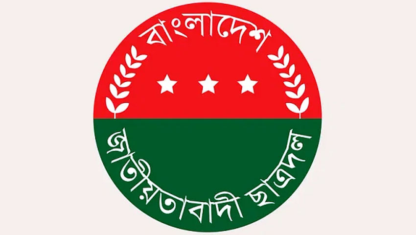 একই দিনে ঢাবিতে ছয় সাংবাদিককে হেনস্তা ছাত্রদলের