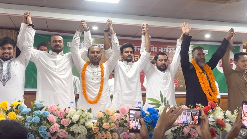 এনসিপিতে যোগ দিলেন ইসহাক সরকার, রনি ও কাফি