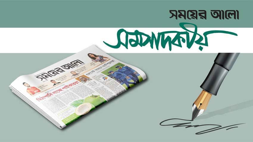 সচেতন নাগরিক ও ব্যবসায়ীদের দায়িত্বশীলতা প্রয়োজন