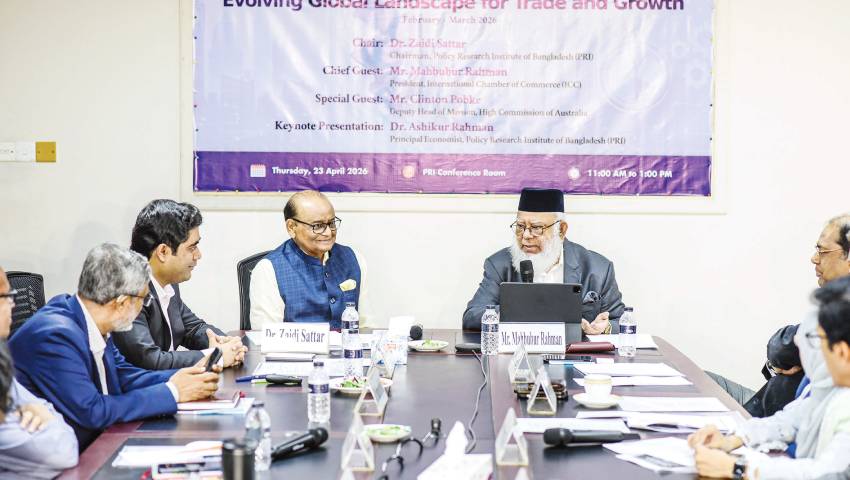 ‘ম্যাক্রোইকোনমিক ইনসাইটস: বাণিজ্য ও প্রবৃদ্ধির জন্য পরিবর্তনশীল বৈশ্বিক পরিস্থিতি’ শীর্ষক অনুষ্ঠানে অতিথিরা। ছবি: সংগৃহীত