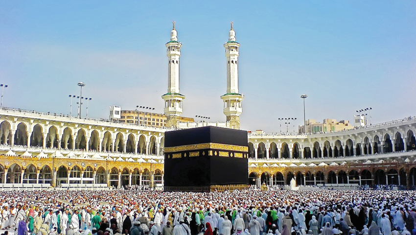 হজ : আত্মার সফর শুভ্রতার সমাবেশ  