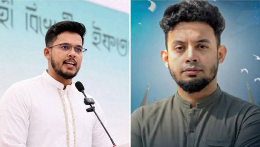 যুবশক্তির নতুন কমিটি ঘোষণা, নেতৃত্বে তারিকুল-ফরহাদ