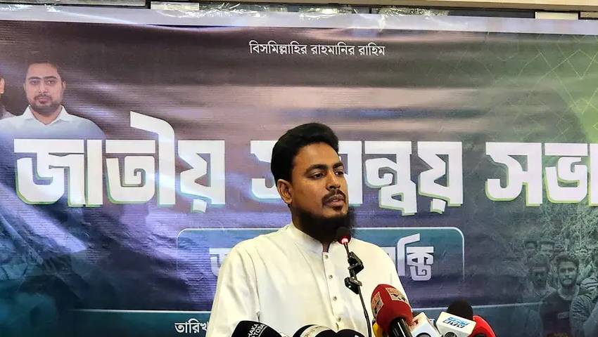 ক্ষমতায় এসে জনগণের সঙ্গে প্রতারণা করছে বিএনপি: আখতার হোসেন