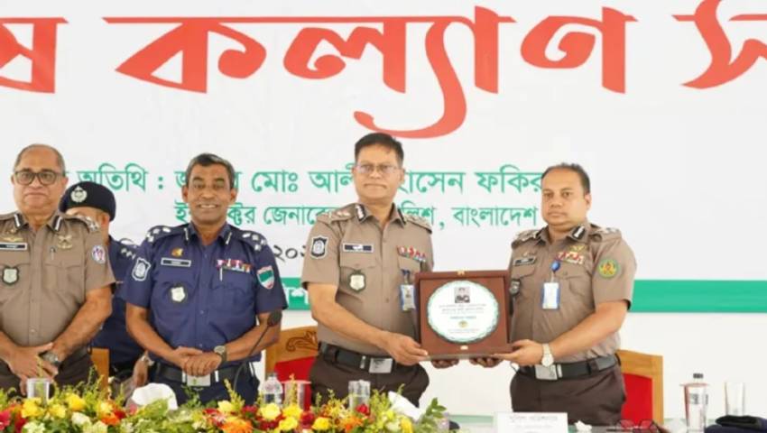 ক্ষমতার অপব্যবহার গ্রহণযোগ্য নয় : আইজিপি