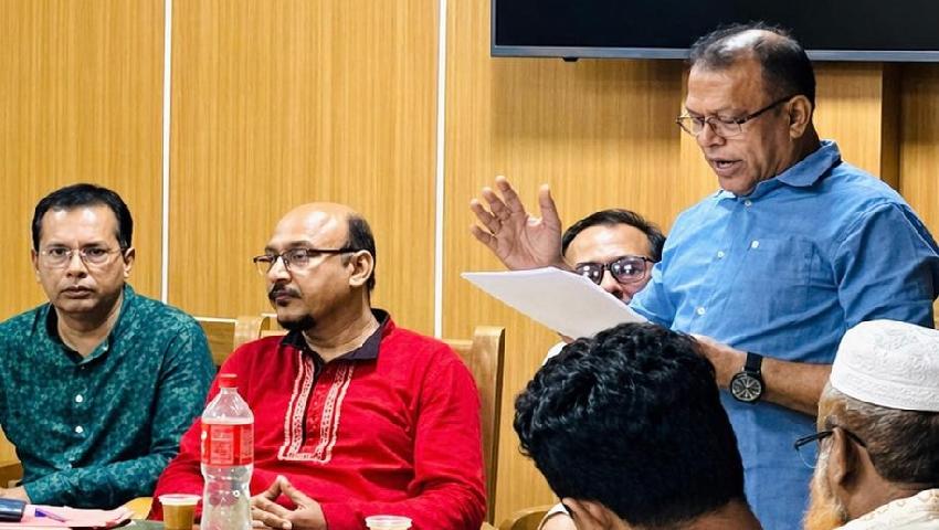 জাতীয়তাবাদী শিক্ষক পরিষদের পূর্ণাঙ্গ কমিটি গঠন