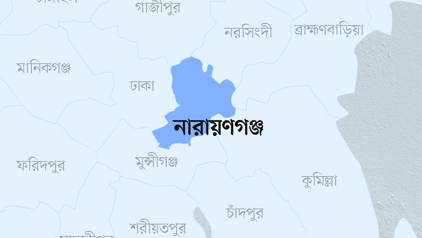 ১ যুগেও কার্যকর হয়নি রায়, ঝুলে আছে আপিল শুনানি