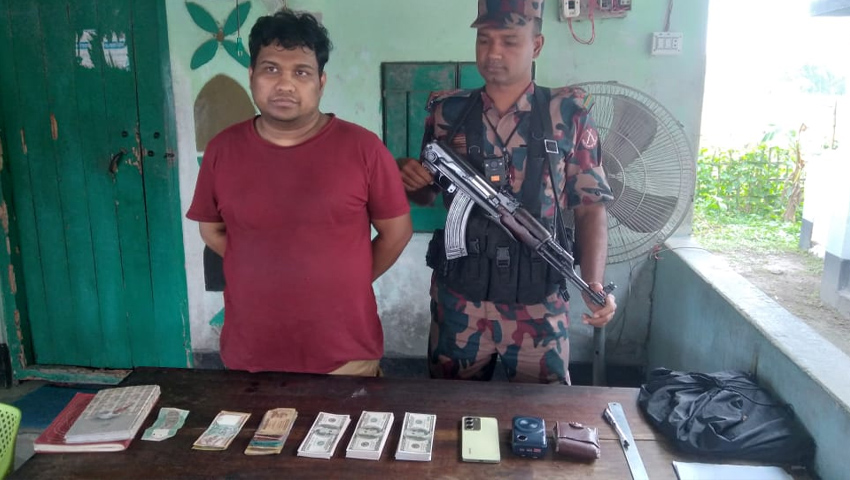 ইউএস ডলারসহ ভারতীয় নাগরিক আটক