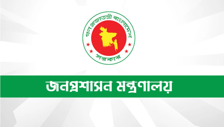 ঔষধ প্রশাসন অধিদফতরের নতুন মহাপরিচালক নিয়োগ 