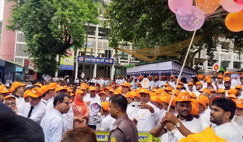 জাতীয় আইনগত সহায়তা দিবস পালিত