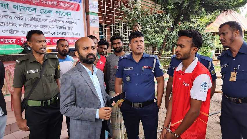 ইউএনওর স্বাক্ষর জাল করে তেল নেওয়ার চেষ্টা