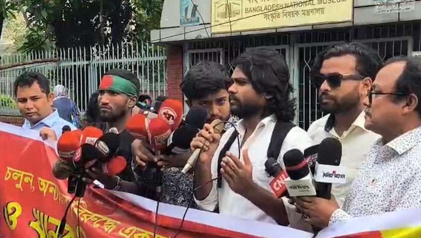 খুন-ধর্ষণ বন্ধে রাষ্ট্রীয় উদ্যোগ জোরদারের আহ্বান রাষ্ট্র সংলাপ ফোরামের