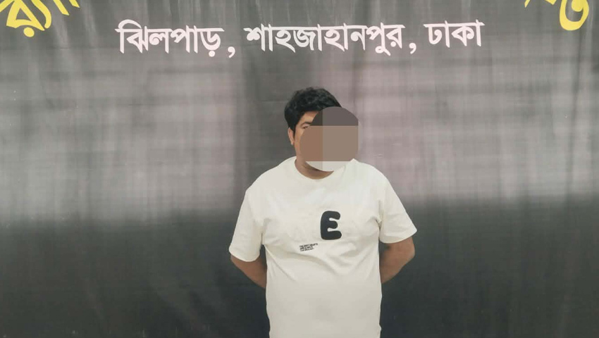 ২৮ মামলার আসামি ‘বোমা বিদ্যুৎ’ গ্রেফতার