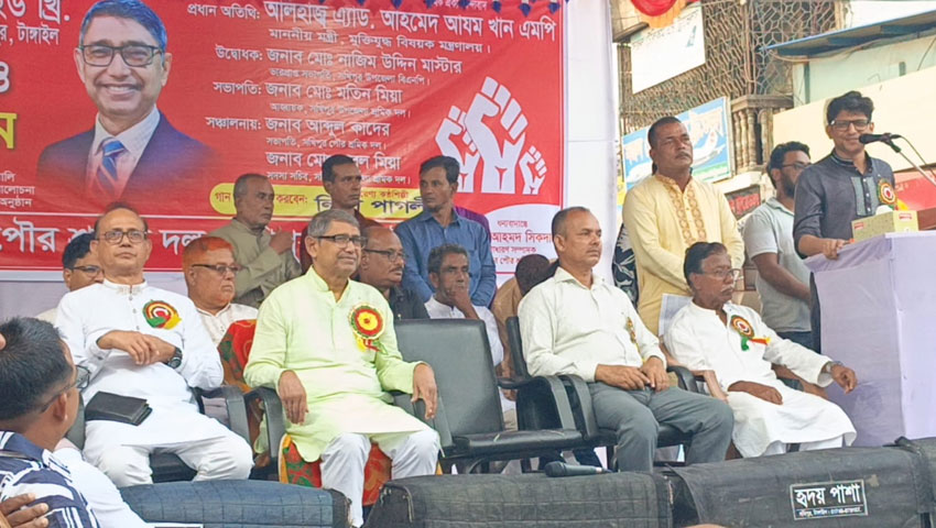 ‘তলাবিহীন ঝুড়ির মতো অর্থনীতি নিয়ে সরকার রাষ্ট্র পরিচালনায়’