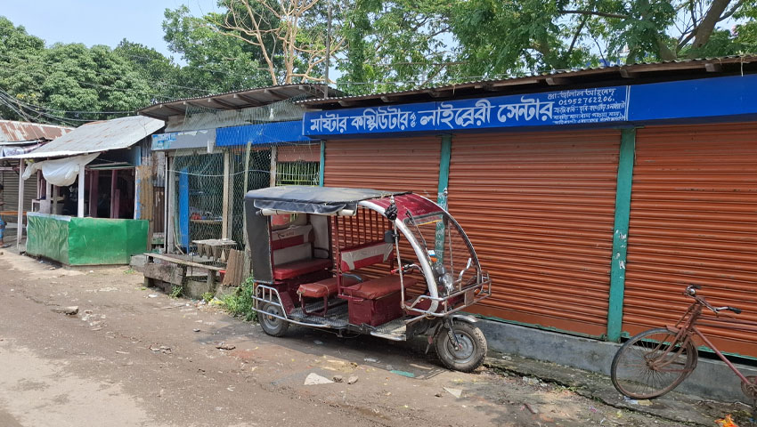 যুবলীগ ও ছাত্রলীগ নেতাদের দখলে সরকারি জমি, উদ্ধারের দাবি এলাকাবাসীর