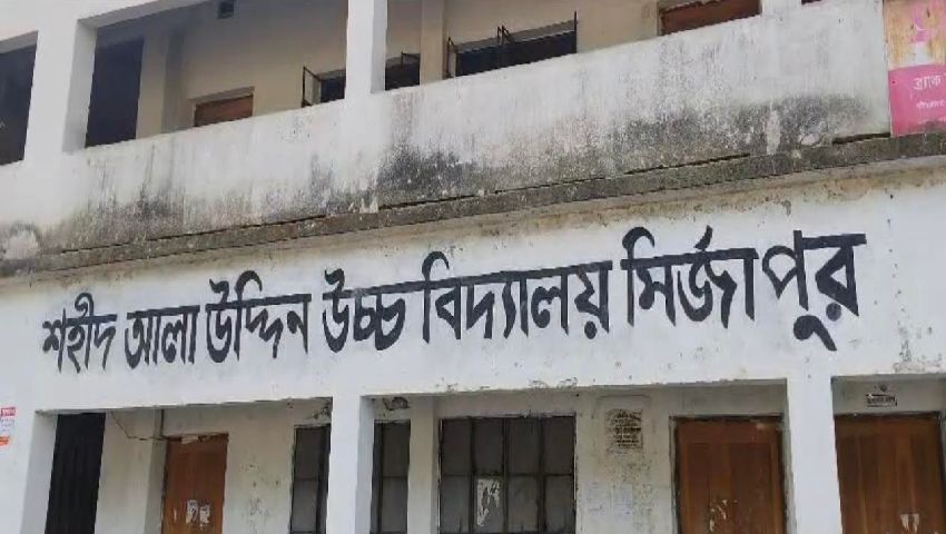 পাঁচ দিনের ছুটি নিয়ে পাঁচ মাস অনুপস্থিত থেকেও বেতন-ভাতা নিচ্ছেন শিক্ষক