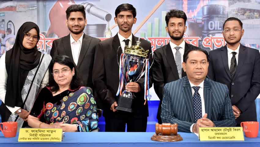 কেন্দ্রীয় ব্যাংক থেকে সরকারের ঋণ অর্থনীতির জন্য আত্মঘাতী