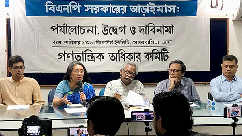 একাত্তর বা চব্বিশে যার যে দায় রয়েছে, তা গ্রহণ করতে হবে