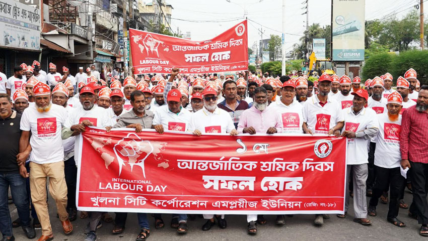 খুলনায় যথাযোগ্য মর্যাদায় মহান মে দিবস পালিত