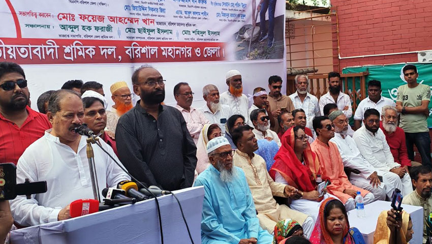 মহান মে দিবসে বরিশালে বিভিন্ন সংগঠনের শ্রমিক সমাবেশ ও র‌্যালি