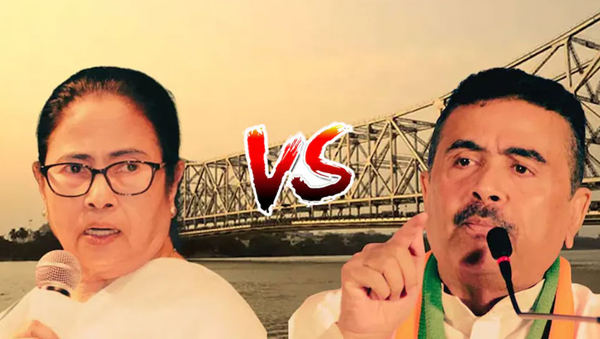 পশ্চিমবঙ্গে ধরাশায়ী মমতা, সংখ্যাগরিষ্ঠতা পেয়ে একক সরকার গঠন করছে বিজেপি 