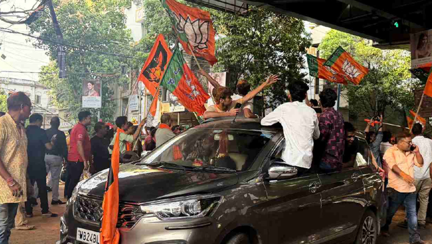 প্রথমবারের মতো পশ্চিমবঙ্গে জয়ের পথে বিজেপি, কে হতে পারেন মুখ্যমন্ত্রী