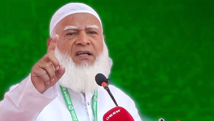 শাপলা চত্বরের ঘটনায় নিরপেক্ষ তদন্ত কমিশনের দাবি জামায়াত আমিরের