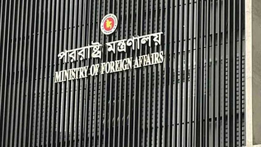 আমিরাতে সাম্প্রতিক হামলায় বাংলাদেশের গভীর উদ্বেগ