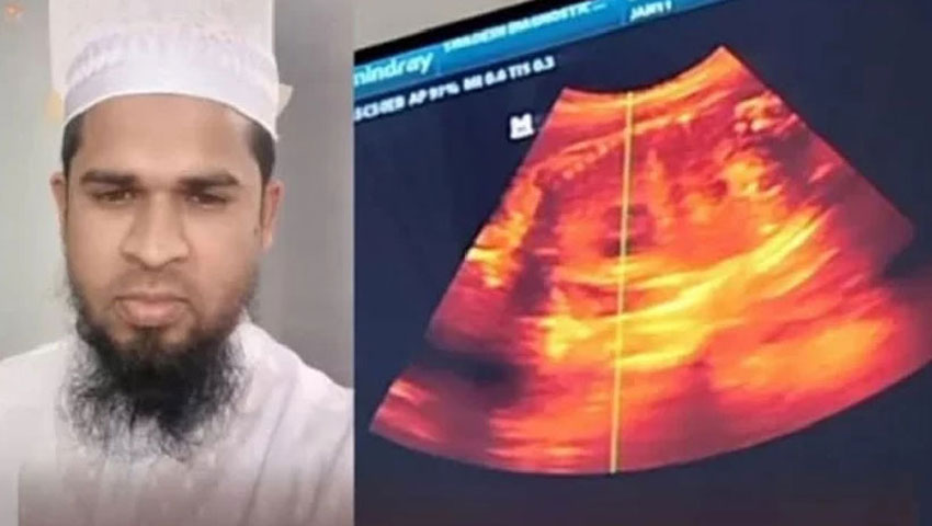 অজ্ঞাত স্থান থেকে ভিডিও বার্তায় যা বললেন সেই ‘হুজুর’ 