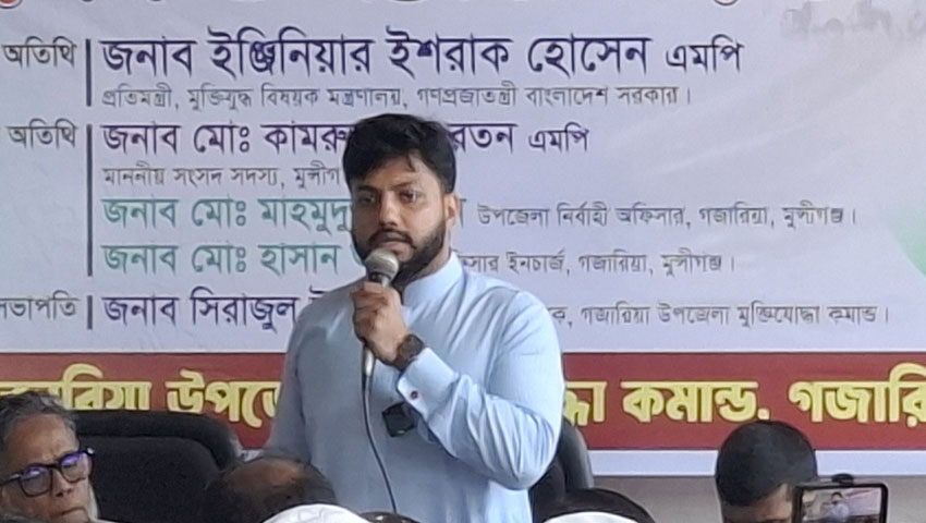 ‘আ. লীগ অপকর্ম জায়েজ করতে মুক্তিযুদ্ধের চেতনাকে ঢাল হিসেবে ব্যবহার করেছে’