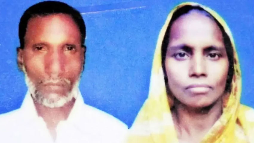 ১৩ ঘণ্টার ব্যবধানে চিরবিদায় নিলেন স্বামী-স্ত্রী