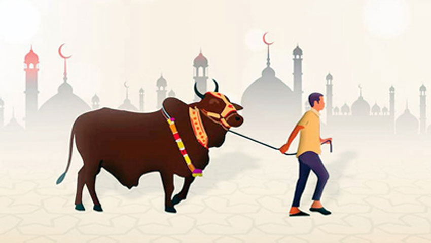 ঈদুল আজহার সম্ভাব্য তারিখ ঘোষণা