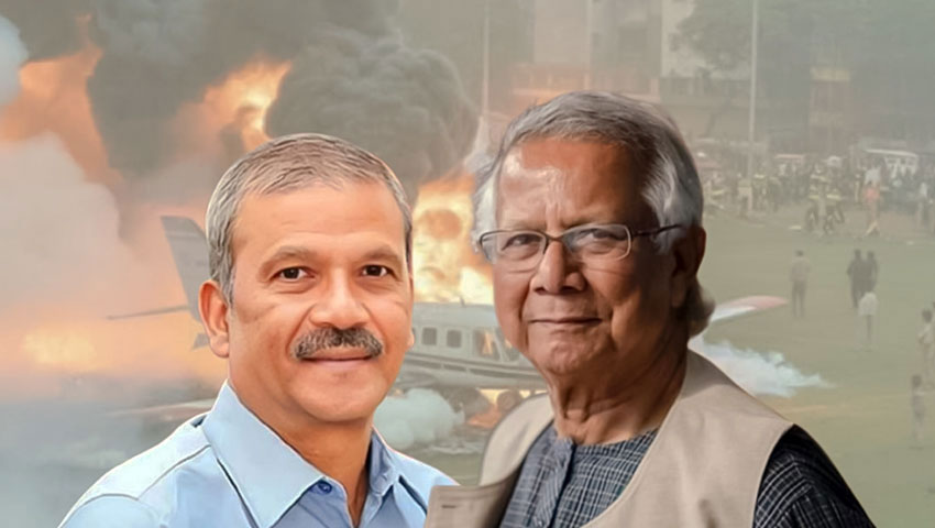 ড. ইউনূস ও আসিফ নজরুলসহ ১৬ জনের বিরুদ্ধে মামলার আবেদন খারিজ