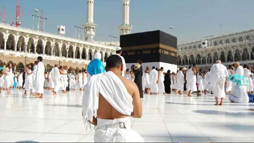 হজ : আত্মশুদ্ধি ও ঐক্যের মহাসমাবেশ