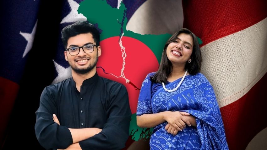 জামিল ও বৃষ্টিকে মরণোত্তর ডক্টরেট ডিগ্রি দিল যুক্তরাষ্ট্র
