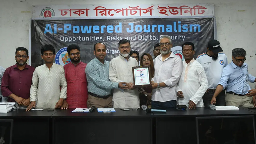 গুজব ও ডিপফেইক রোধে সাংবাদিকদের এআই-ফ্যাক্ট চেকিংয়ে দক্ষতা জরুরি