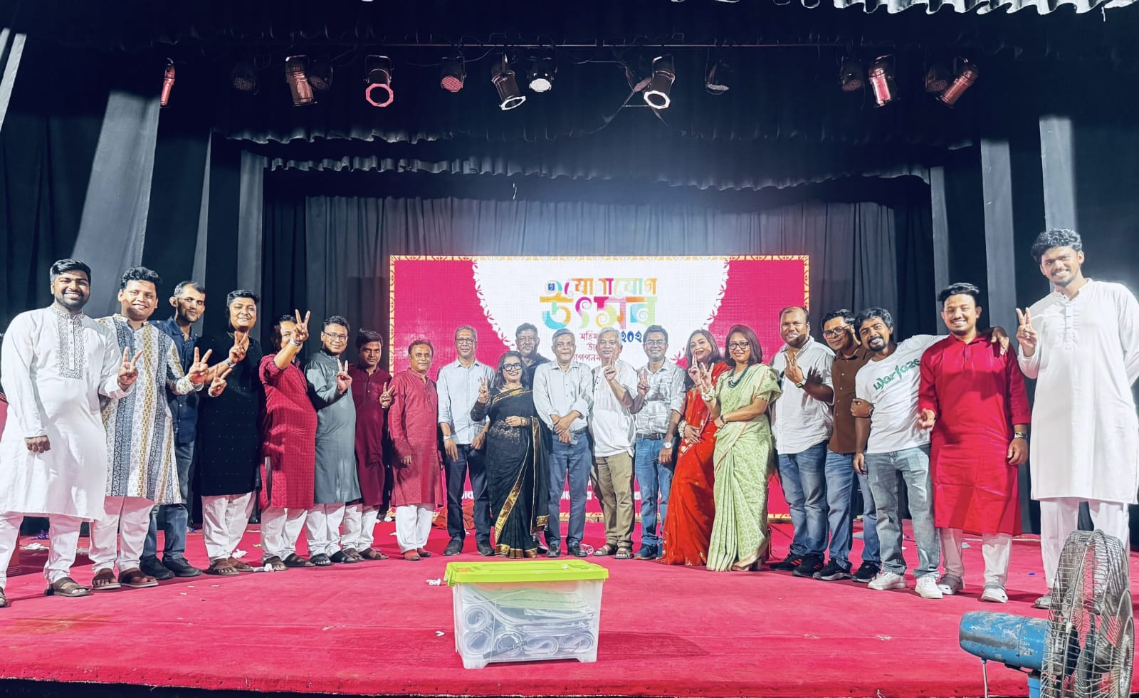 ঢাবি গণযোগাযোগ ও সাংবাদিকতা অ্যালামনাই অ্যাসোসিয়েশনের নতুন কমিটি গঠন