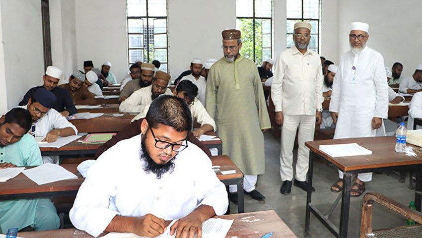 কামিল পরীক্ষার ফল প্রকাশ রোববার 