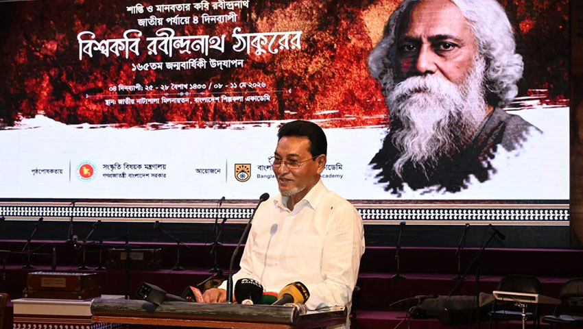 ‘রবীন্দ্রনাথের কবিতায় উদ্বুদ্ধ হয়ে জনগণ বাংলাদেশকে স্বৈরাচারমুক্ত করেছে’ 