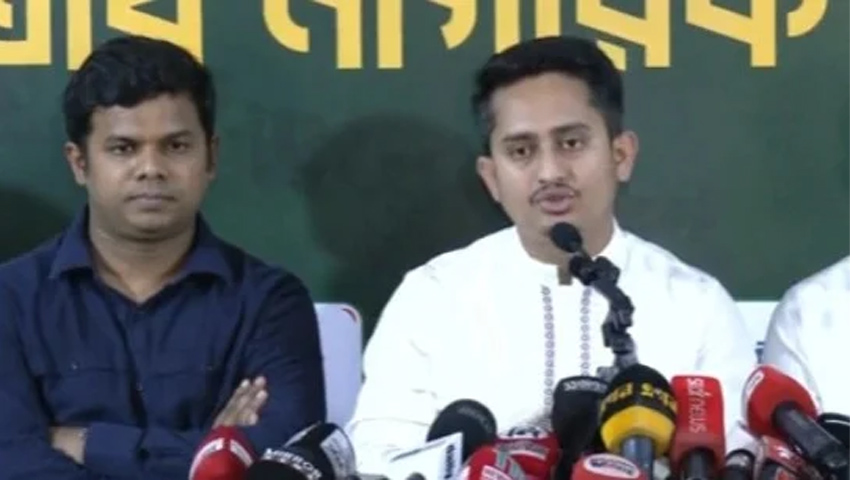 স্থানীয় সরকার নির্বাচন : প্রথম ধাপে এনসিপির ১০০ প্রার্থীর নাম ঘোষণা