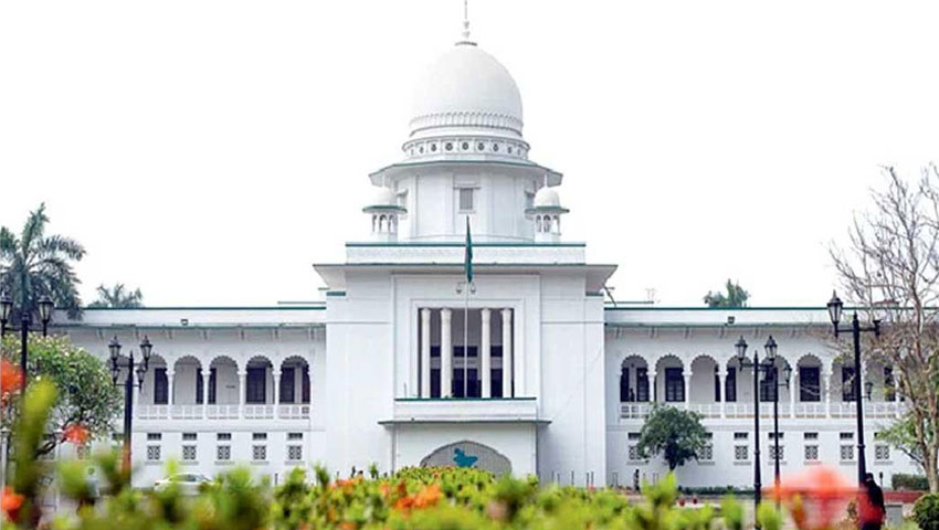 জামায়াতের নিবন্ধন নিয়ে আপিল বিভাগের পূর্ণাঙ্গ রায় প্রকাশ 