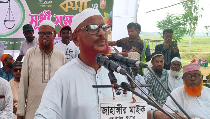 গত ১৬ বছরে আর কোনো দল জামায়াতের মতো ত্যাগ স্বীকার করেনি : এটিএম আজহার