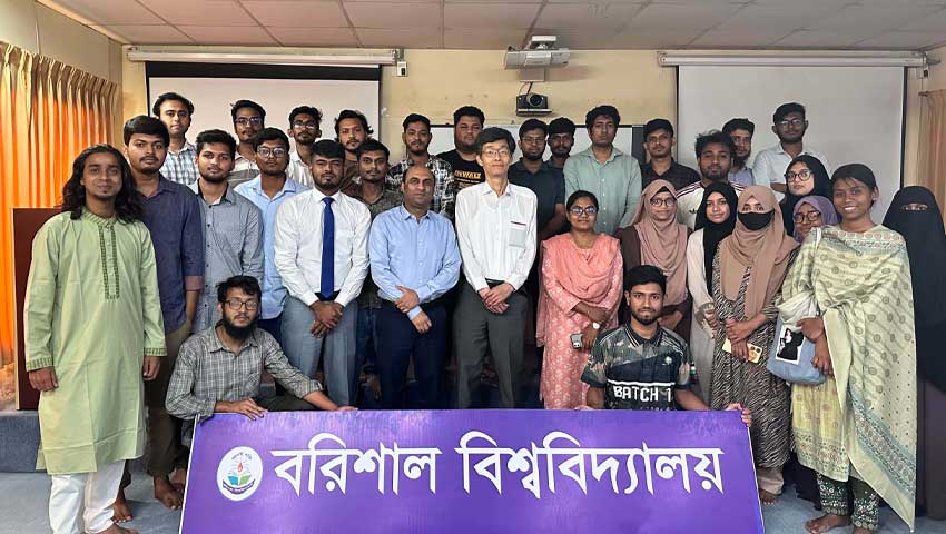 ববিতে আন্তর্জাতিক গবেষণা ও জ্বালানি বিষয়ক সেমিনার