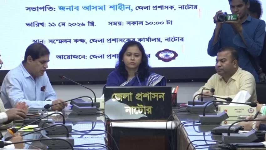 ১৫ মে থেকে নাটোরে আম সংগ্রহ শুরু, প্রকাশ হলো ম্যাঙ্গো ক্যালেন্ডার