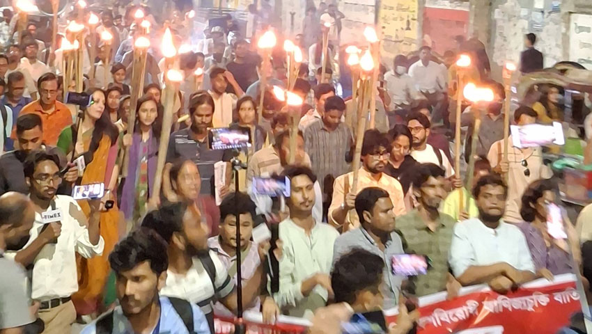 মার্কিন বাণিজ্যচুক্তি বাতিলের দাবিতে পররাষ্ট্র মন্ত্রণালয় অভিমুখে ছাত্র জোটের বিক্ষোভ