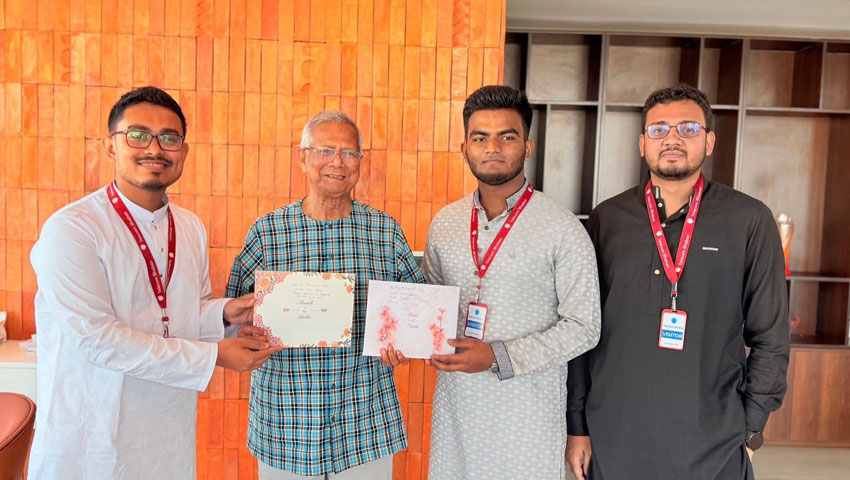 ড. ইউনূসকে নিজের বিয়ের দাওয়াত দিলেন সাদিক কায়েম
