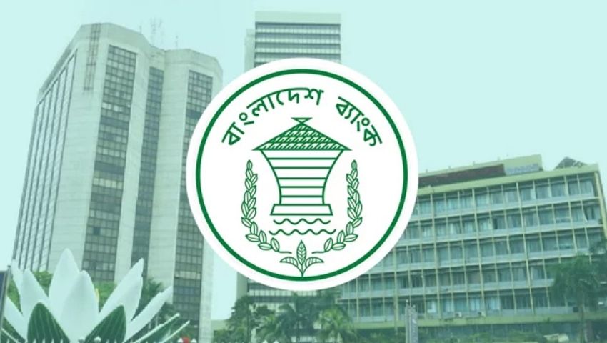 ভিসার ‘বন্ডের’ টাকা পাঠানো যাবে ব্যাংক থেকেই