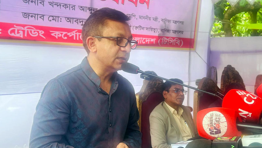 টিসিবির ট্রাক সেল কার্যক্রম শুরু
