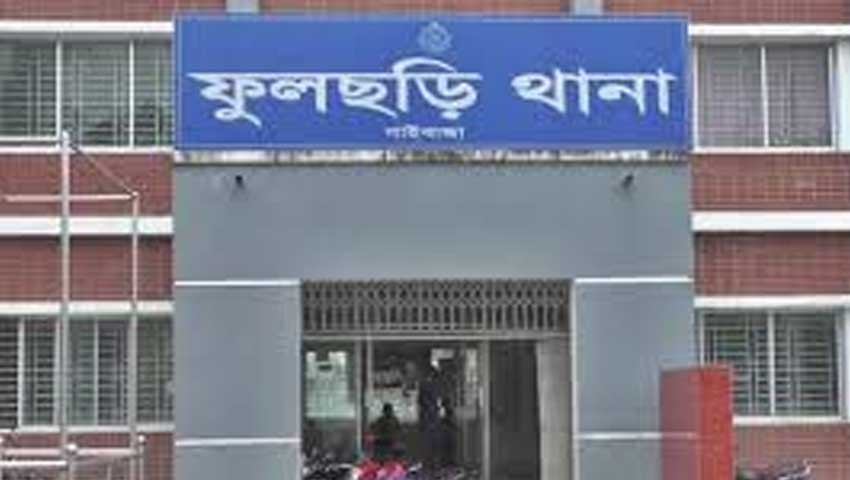 কিশোরীকে ধর্ষণের অভিযোগে ৩ সন্তানের জনক আটক, থানায় মামলা