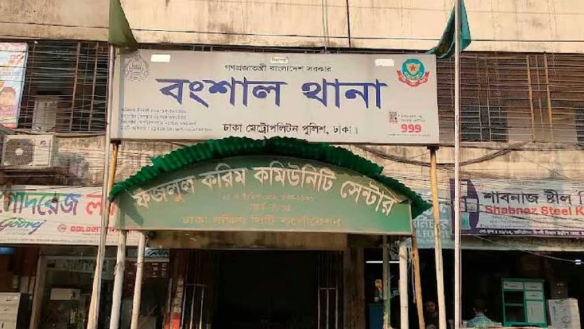 ব্যবসায়ীর হাত-পা বাঁধা মরদেহ উদ্ধার